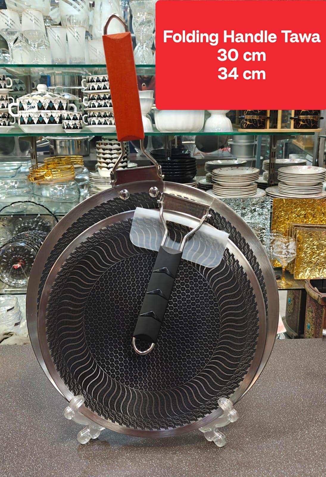 WhatsApp Image 2025-12-11 at 12.00.23 PM